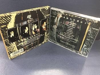 Amazon.co.jp: 【CD：2枚組】雫 Shizuku 夢を忘れた遺伝子【CD